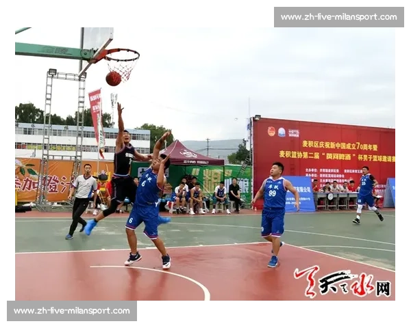 平房区第八届 “双增” 杯篮球赛激情落幕，政企联动书写体育新篇