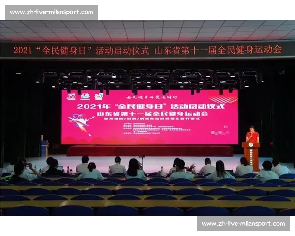 山东省第十五届全民健身运动会 “时尚青岛” 啦啦操赛圆满收官 700 余名选手展活力风采