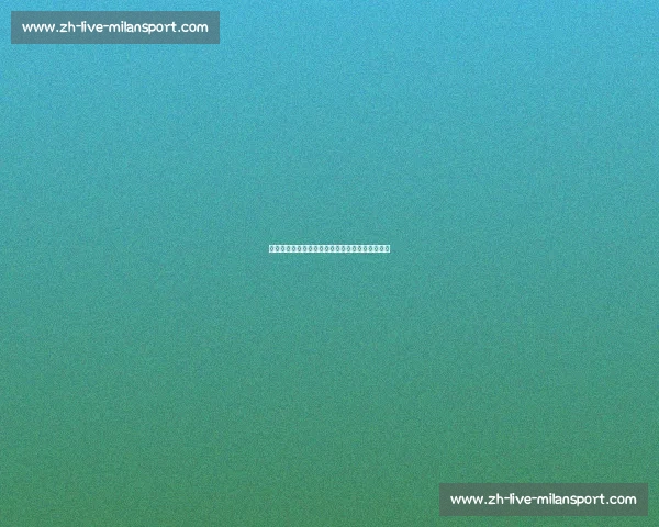 门线惊魂!席尔瓦神兵天降挡出库库雷利亚必进球 门线惊魂!席尔瓦神兵天降挡出库库雷利亚必进球