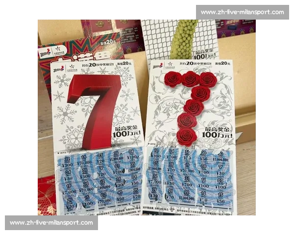 成都 AG 钟意刮刮乐中 1k！网友：接好运！