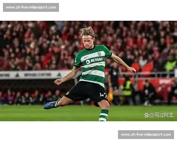 国米 4000 万求购尤尔曼德遭拒！葡体坚持 8000 万，热刺截胡加剧中场争夺战