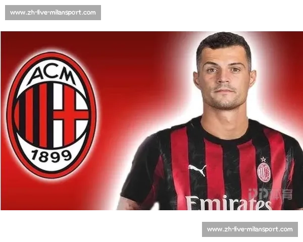 米兰 1000 万欧报价扎卡,中场重建进入关键谈判阶段