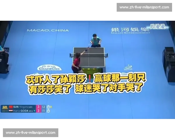 场边零互动引争议,孙颖莎举动暗藏深意 场边零互动引争议,孙颖莎举动暗藏深意