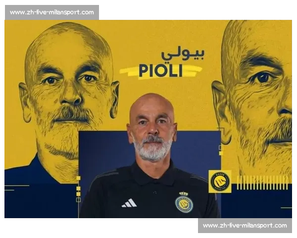 罗马诺确认:皮奥利回归佛罗伦萨,三年合同敲定 罗马诺确认:皮奥利回归佛罗伦萨,三年合同敲定