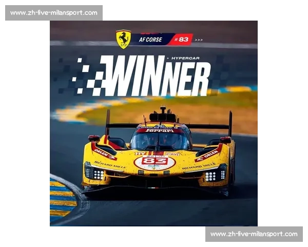 蒙特利尔法拉利车迷线上集结，为勒芒 83 号车组助威