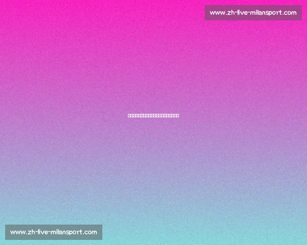 西甲与英超对比:哪个是欧洲第一足球联赛? 西甲与英超对比:哪个是欧洲第一足球联赛?